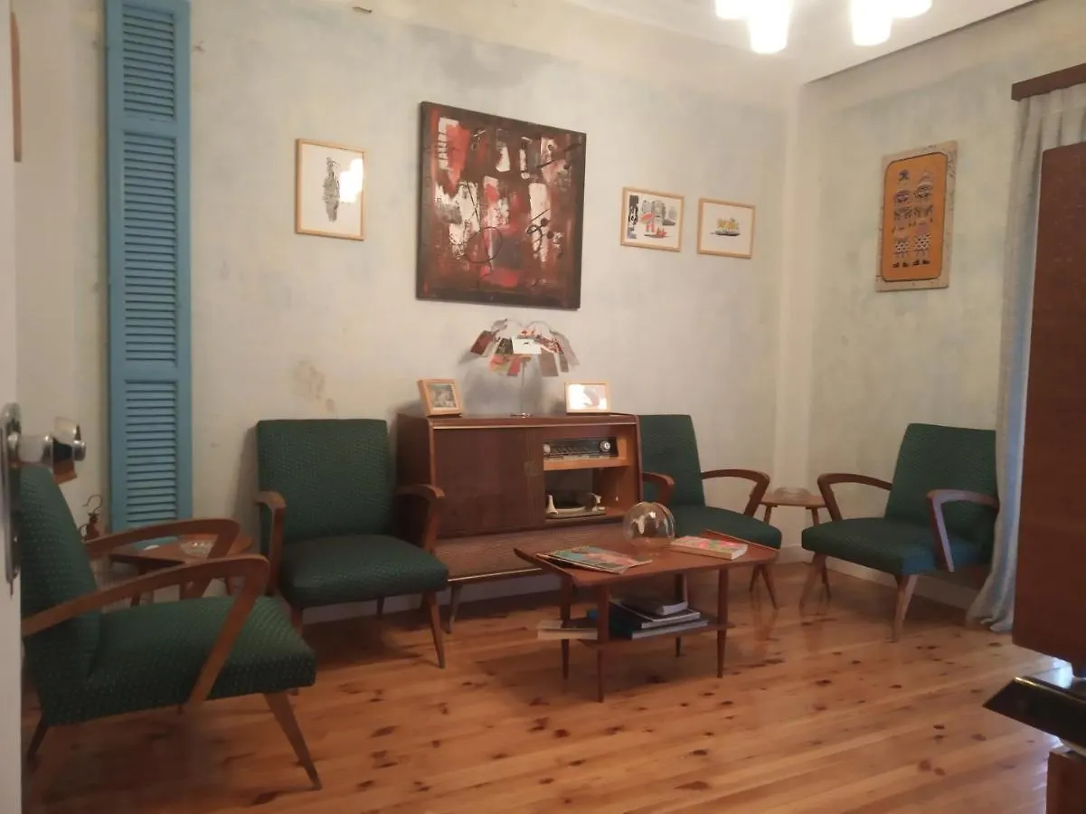 Vintage Apartment Tessalónica 0*,  Grécia